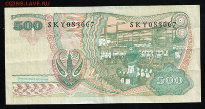 ИНДОНЕЗИЯ 500 РУПИЙ 1968 - 10 001