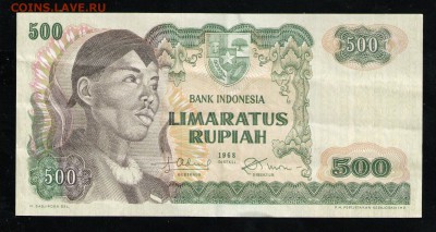 ИНДОНЕЗИЯ 500 РУПИЙ 1968 - 9 001