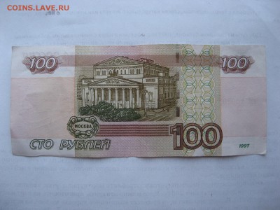 Радары,красивые и редкие номера! - 2