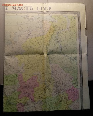 Географ.карта Европейской части СССР 1969 г.до 6.12. в 22.00 - IMG_20181201_132406
