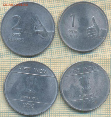 Индия 1 рупия 2008, 2 р 2010 г., до 06.12.2018 г. 22.00 по М - Индия 2 мон 4692