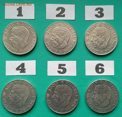 Швеция - 1 крона 1973 года ФИКС до 6.12 - швеция 1 крона 1973 года 2