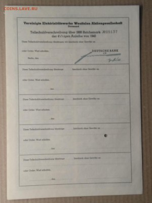 Облигация на 1000 рейхсмарок Германии 1940 г.до 6.12.в 22.00 - IMG_20181201_154319
