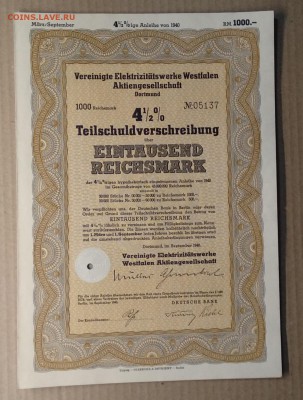Облигация на 1000 рейхсмарок Германии 1940 г.до 6.12.в 22.00 - IMG_20181201_154401