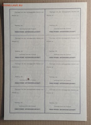 Акция на 1000 рейсмарок Германии 1941 г. до 6.12. в 22.00 м - IMG_20181201_154132