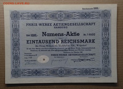 Акция на 1000 рейсмарок Германии 1941 г. до 6.12. в 22.00 м - IMG_20181201_154226