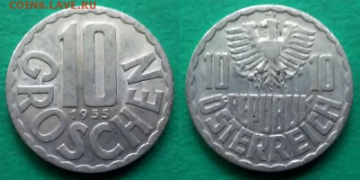 Австрия - 10 грошей 1955 года до 6.12 - австрия 10 грошей 1955 года