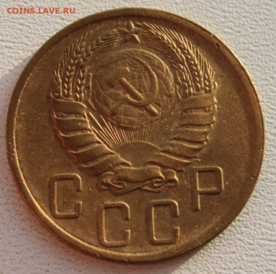 5 копеек 1939 до 06.12.18 по 21.00 мск - IMG_7316.JPG