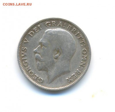Ag. Британия 6 пенсов 1922. до 7.12 22:00 - 2
