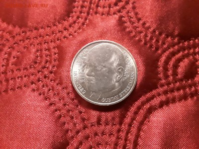 Германия. 5 марок 1978 г. Штреземан. До 07.12.18. - 20181201_150020