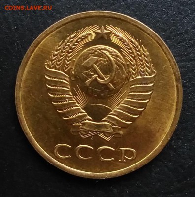 UNC по ФИКСУ - IMG_20181016_163525