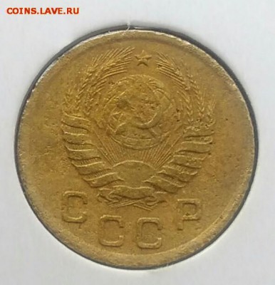 1 копейка 1938 по ФИКСУ - IMG_20180715_210414