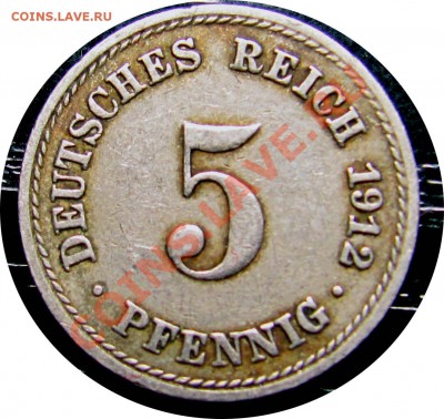 R96 Германия 5 пфеннигов 1912A до 31.05 в 21°° - R96 5 1912A_1