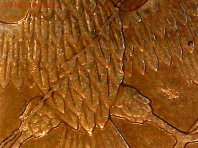 2 монеты 2р 2007ммд полый раскол штемпеля (один-встречный) - Sat Dec 01 17-46-10
