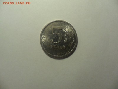 ценник на монету - 3 (1).JPG