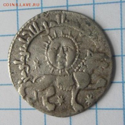 Востояная со львом и солнцем. - 1810