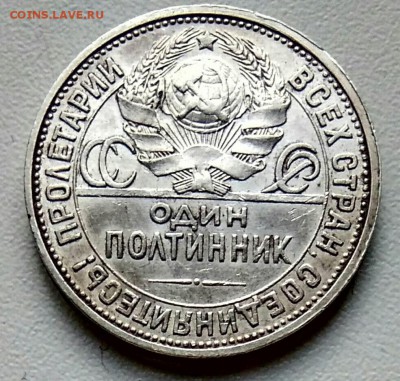 Скучно стало на аукционах... - молотобоец