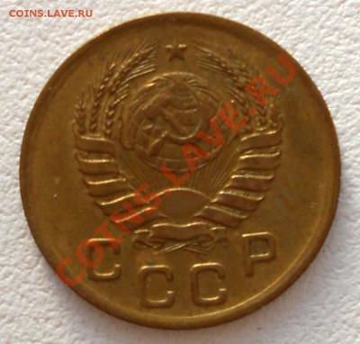 1 копейка 1940, 1949 отличные! До 27.05.11 20:00 - 3