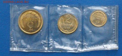 1, 2, 3 коп. 1965 год (наборные) до 05.12.18 - 3.1.JPG