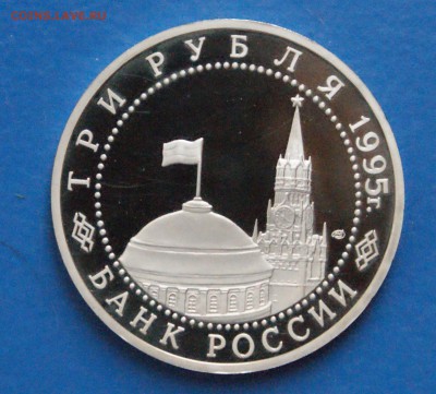 3 р. 1995 г. Освобождение Варшавы до 05.12.18 - 7.6.JPG