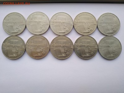 5 рублей Матенадаран  10шт мешковые ФИКС - P81201-125226