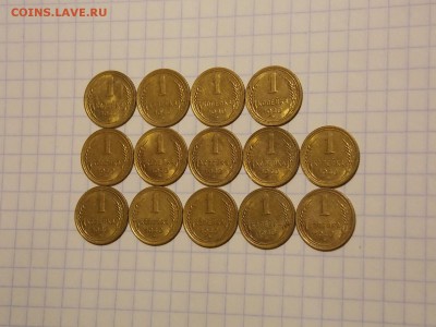 1 копейка 1940 в блеске 14 шт. до 6.12.18 до 22-00 мск - DSCN8043.JPG