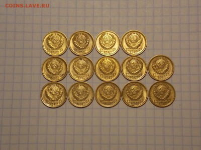 1 копейка 1940 в блеске 14 шт. до 6.12.18 до 22-00 мск - DSCN8097.JPG