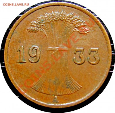 A02 Германия 1 пфенниг 1933A до 31.05 в 21°° - A02 1 1933A_2