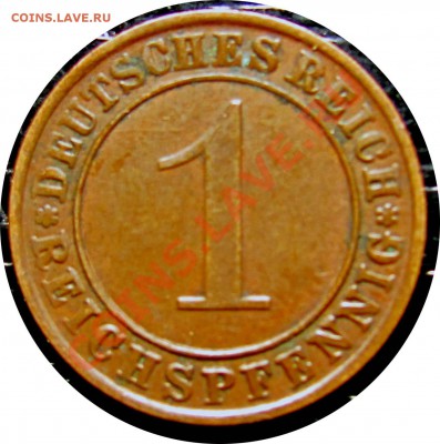A02 Германия 1 пфенниг 1933A до 31.05 в 21°° - A02 1 1933A_1