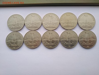 ЮБИЛЕЙНЫЕ МОНЕТЫ СССР и РОССИИ. ПОГОДОВКА РФ. ИТД！！！ - P81201-125425