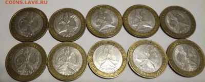 10р. 2005г. 60 лет Победы ММД 10 шт. до 05.12.18 - огонек