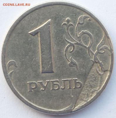 Браки на оценку от Estet'..a - 1+1997_спмд_р1.JPG