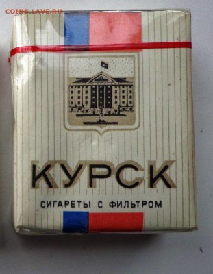 Давай закурим, товарищ, по одной... - Сигареты 2