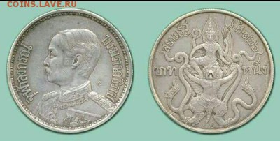 Монеты Тайланда - 5 бат