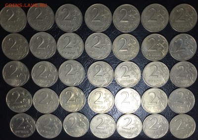 1 и 2 рубля 1999 года - 78 шт. до 5.12.18 - 511FE90B-0EC8-4731-AB92-A83D53DD1226