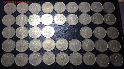 1 и 2 рубля 1999 года - 78 шт. до 5.12.18 - 1B0CEFFA-0255-414E-A9DF-35DA31108EFD