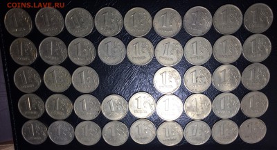 1 и 2 рубля 1999 года - 78 шт. до 5.12.18 - AA3701E4-B8B9-4253-9AA0-74A578EEFAD3