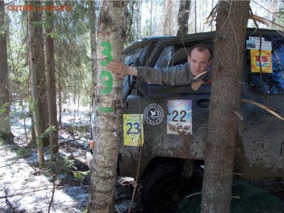OlegNN - ДЕНЬГИ ПОЛУЧИЛ, ТОВАР НЕ ВЫСЫЛАЕТ. - 7131597.DSCN2164.JPG