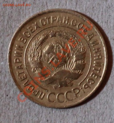 3к32- неплохая-с 200р-до 30.05.11 22 00 мск - 3к32-а.JPG