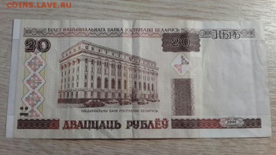 03.12 в 22:00 - 20181013_203955