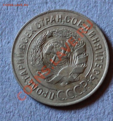 3к26-неплохая-с 200р-до 30.05.11 22 00 мск - 3к26а.JPG