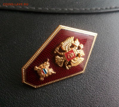 знак об окончании школы милиции до 08.12 22:10 - IMG_20181126_195648
