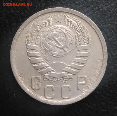 15 копеек 1941 по ФИКСУ - IMG_20180824_182003