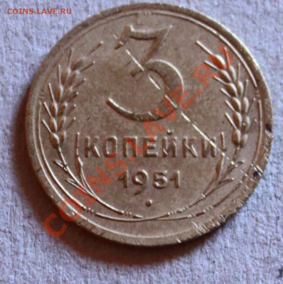 3к51-Ф 108-с 200р-до 30.05.11-22 00 мск - 3к51р.JPG