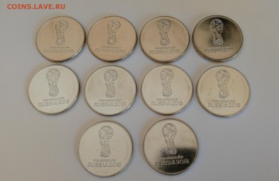 25 руб 2018г Футбол 1 выпуск - 10 шт. ФИКС до 08.12.2018 г. - IMG_20181104_120955