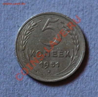 5к51-Ф 69-неплохой-до 30.05.11-22 00 мск - 5к51р.JPG