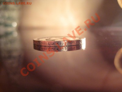 50 копеек 1912 - 1631038225_2