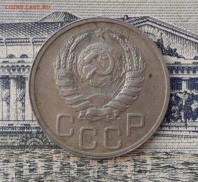 20 копеек 1940 до 04-12-2018 до 22-00 по Москве - 20 40 А