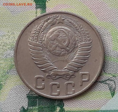 15 копеек 1948 до 04-12-2018 до 22-00 по Москве - 15 48 А