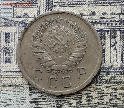 10 копеек 1940 до 04-12-2018 до 22-00 по Москве - 10 40 А 5